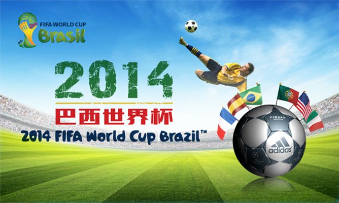 FIFA
