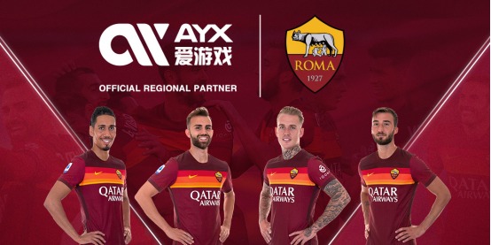 成为难以攻